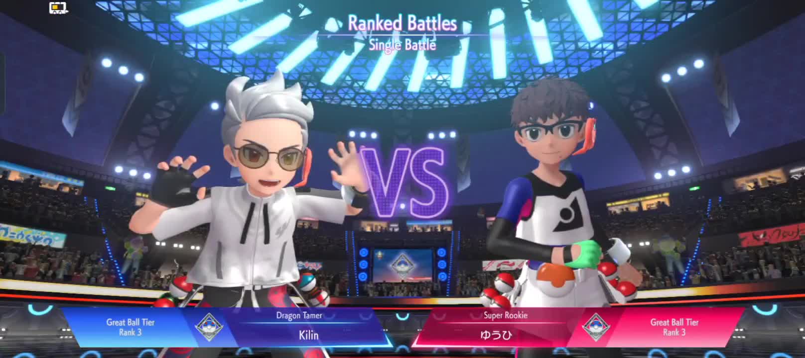 @Pokémon Trainer Kilin