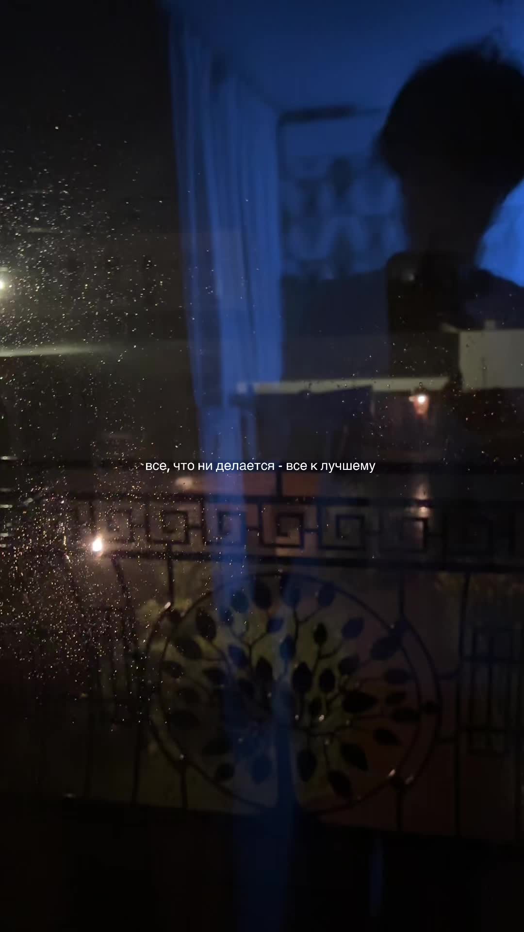 @стрххз💤
