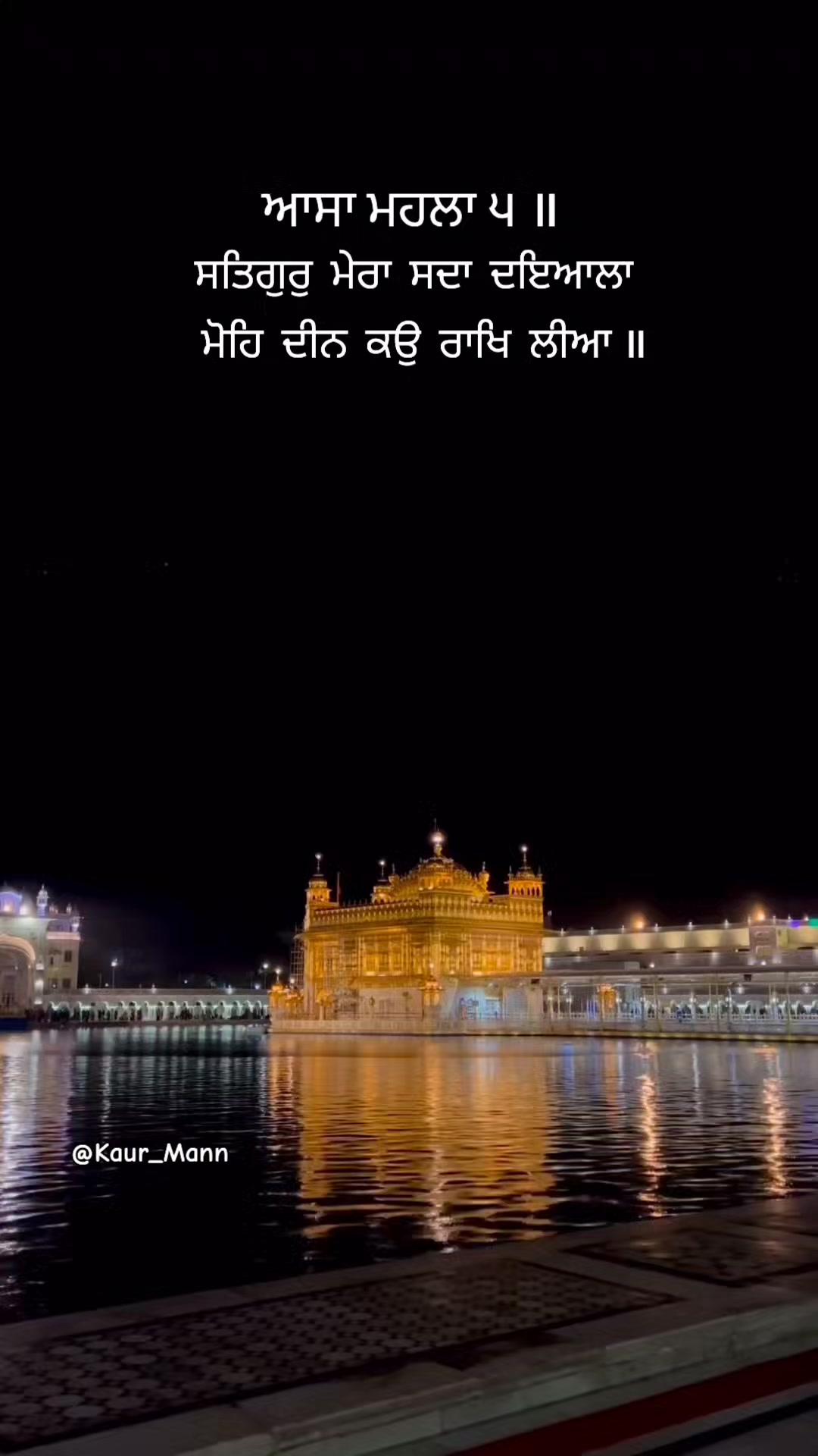 @𝕂𝕒𝕦𝕣 𝕞𝕒𝕟𝕟1313