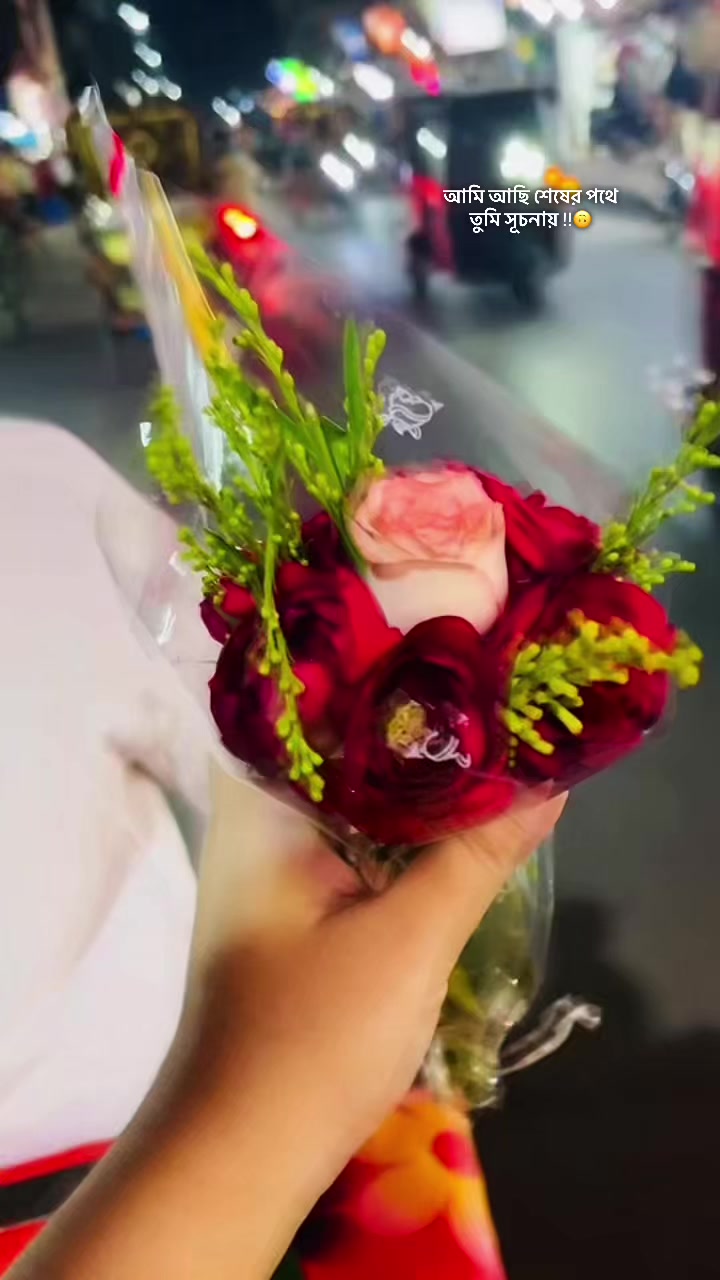 @_JARIN_