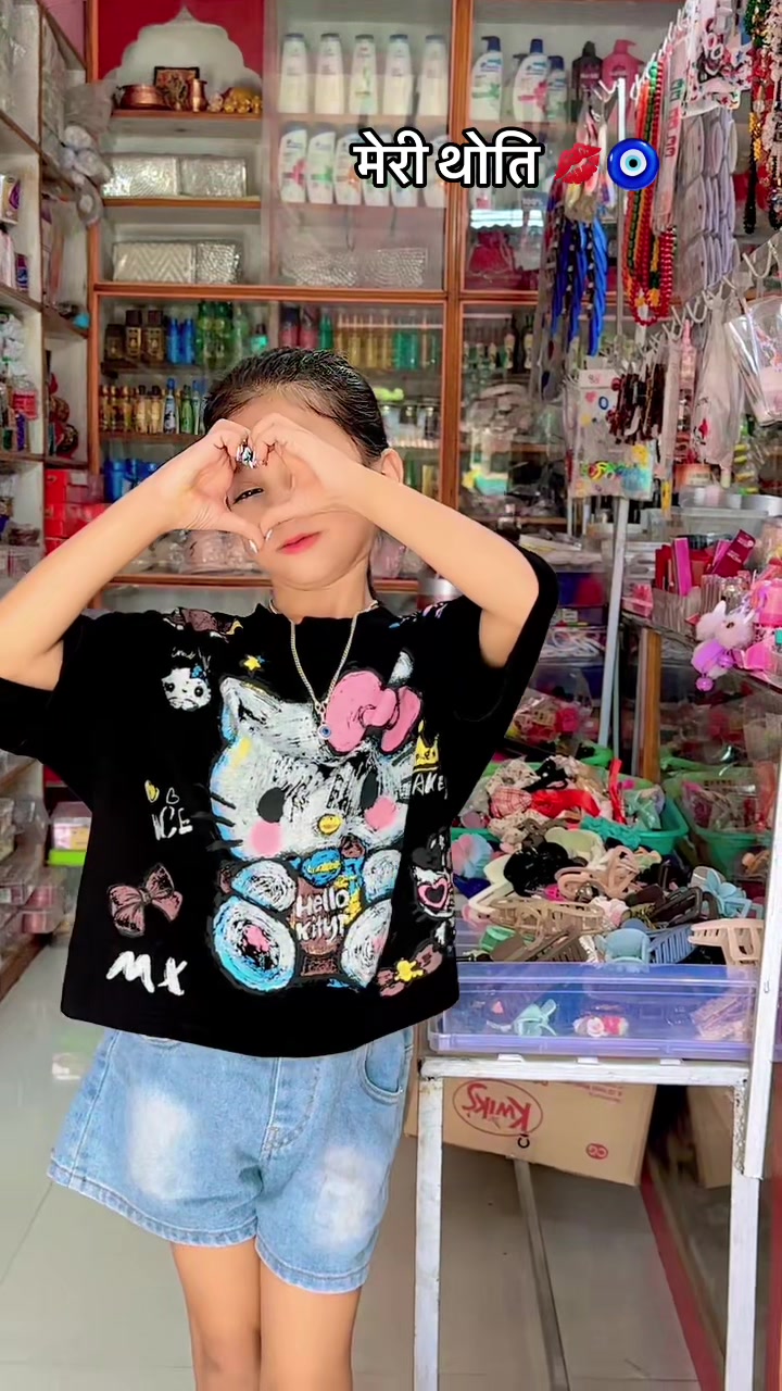 @Tara khatiwada 🦋 ❤️