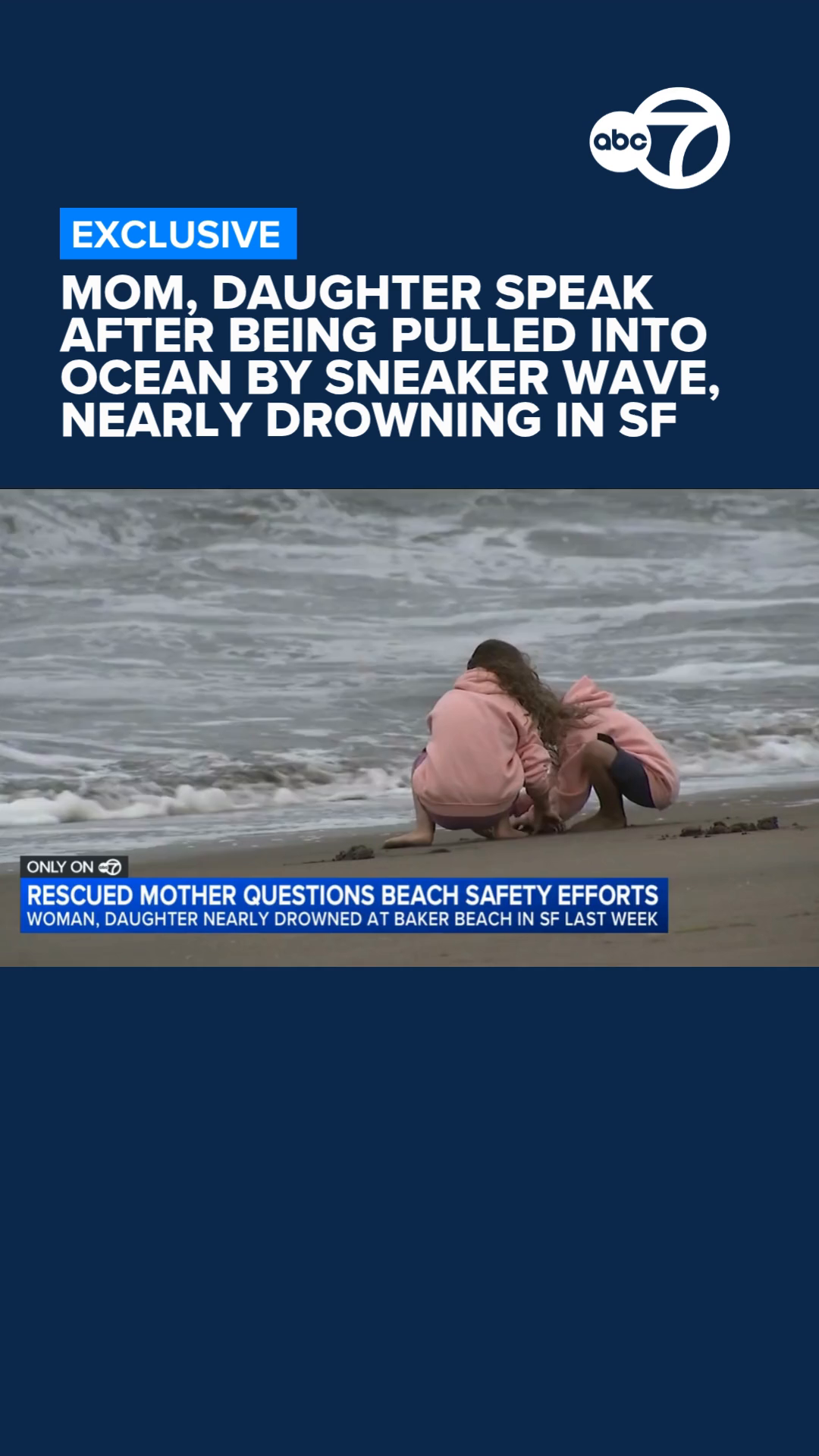 @ABC7 News