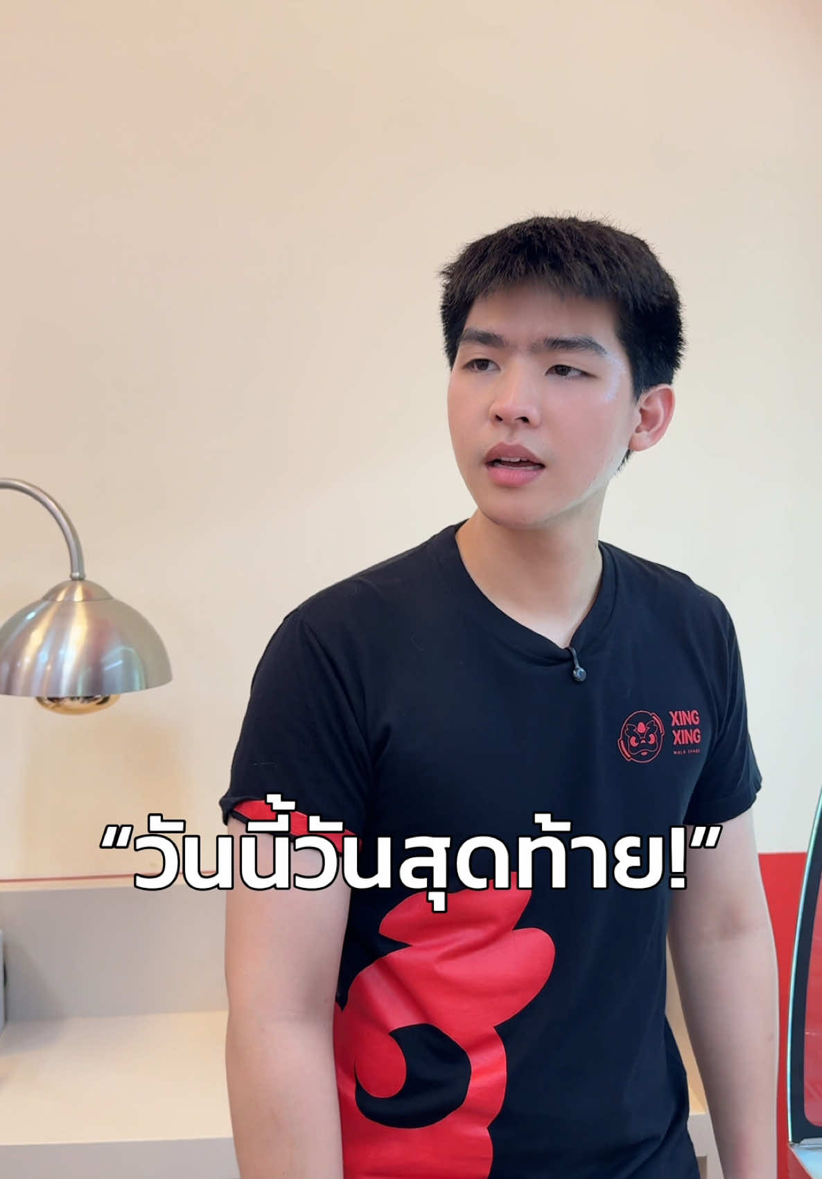 @xingxing_malashabu