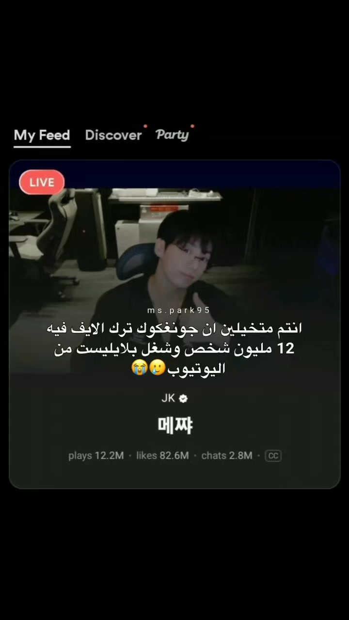 @mnyMeli⁷