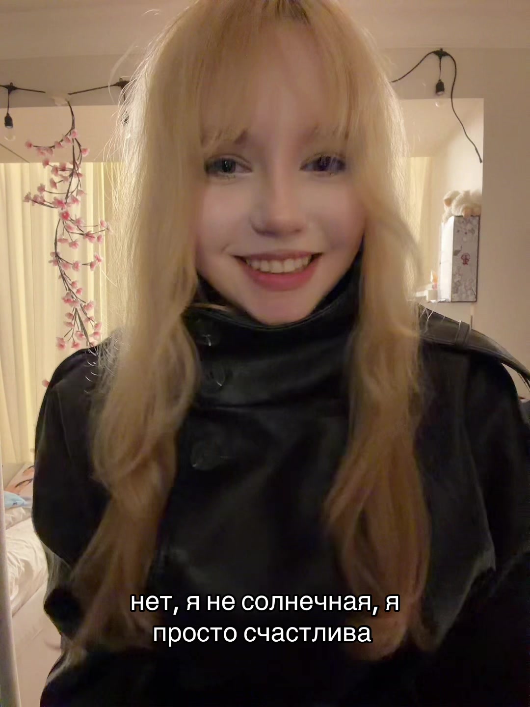 @тгк: angellloqi
