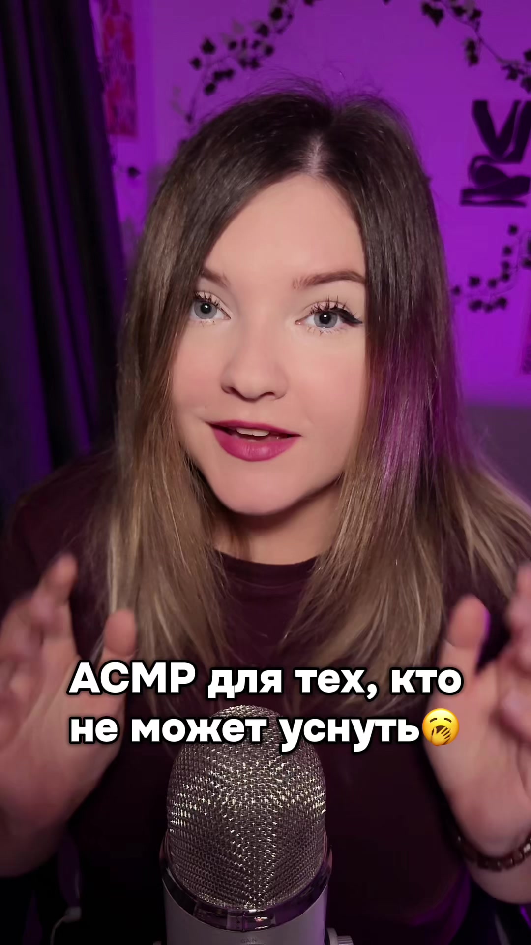@Velvet Stash ASMR