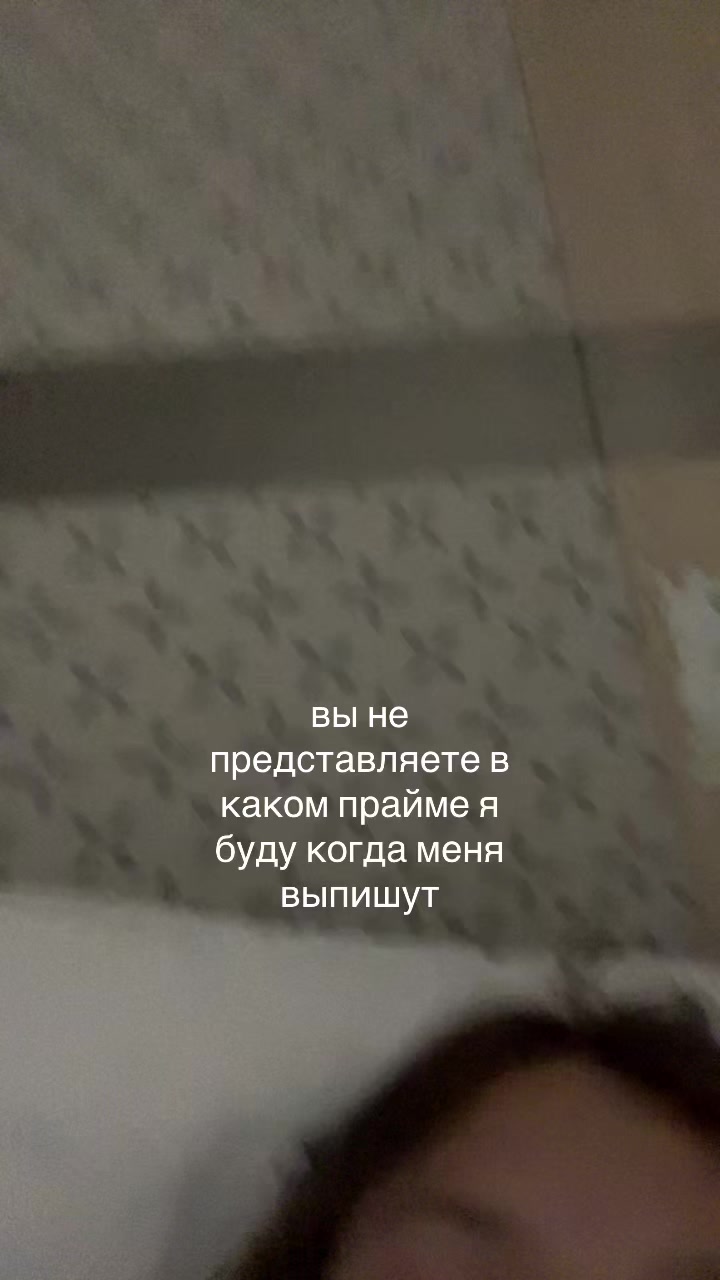 @steshalotos