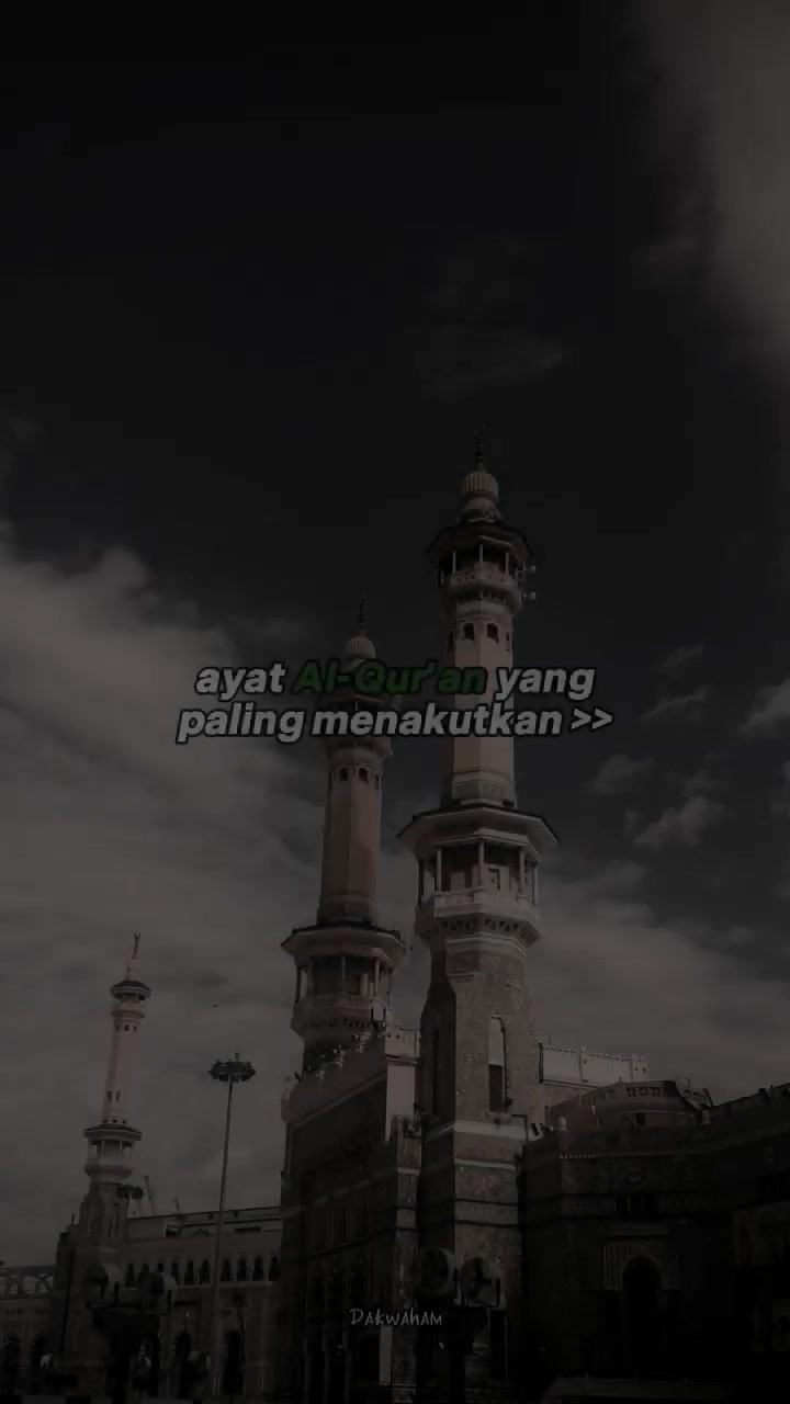 @ميرول
