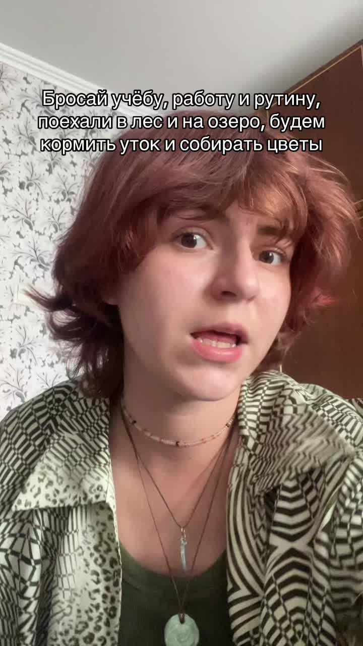 @ronya(?)