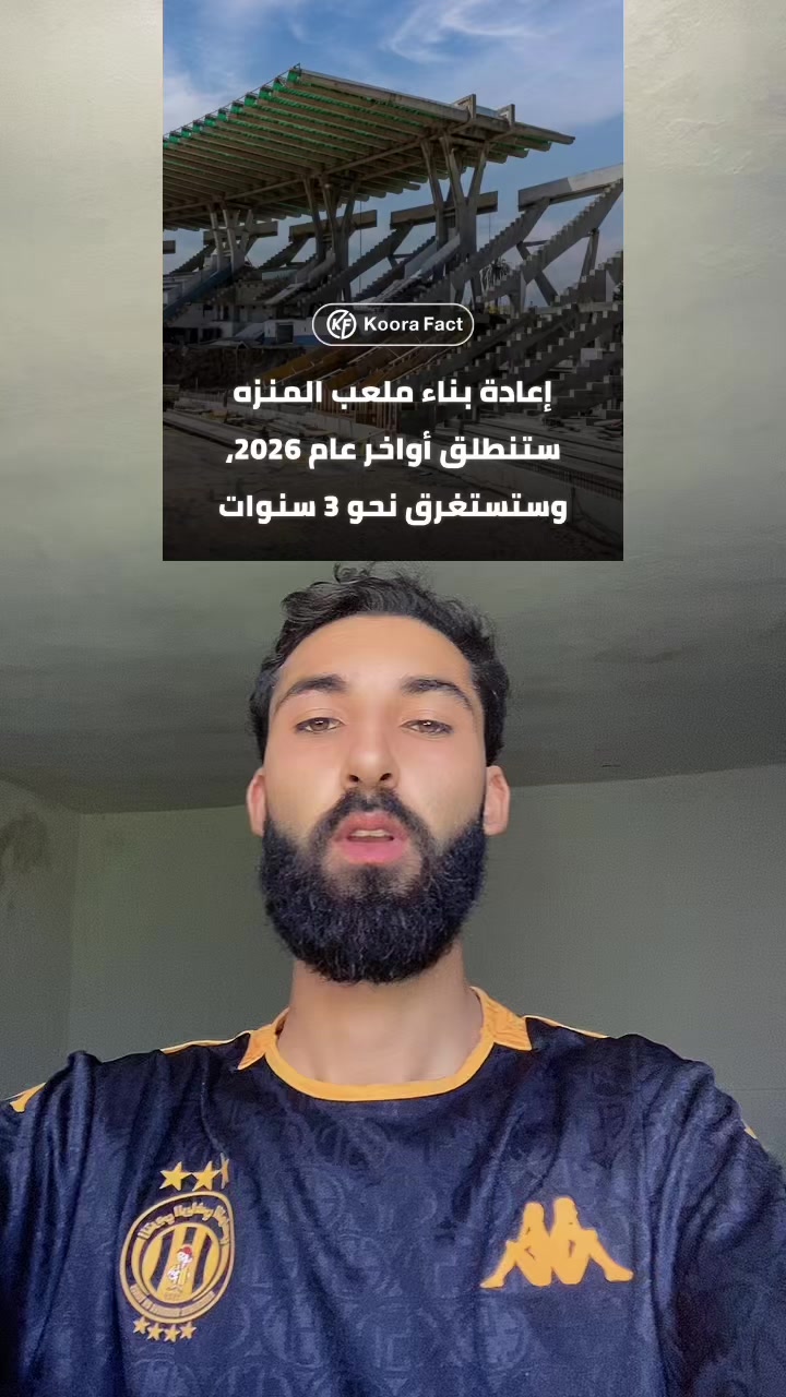 @Hkiri Rayen | ريان الحكيري