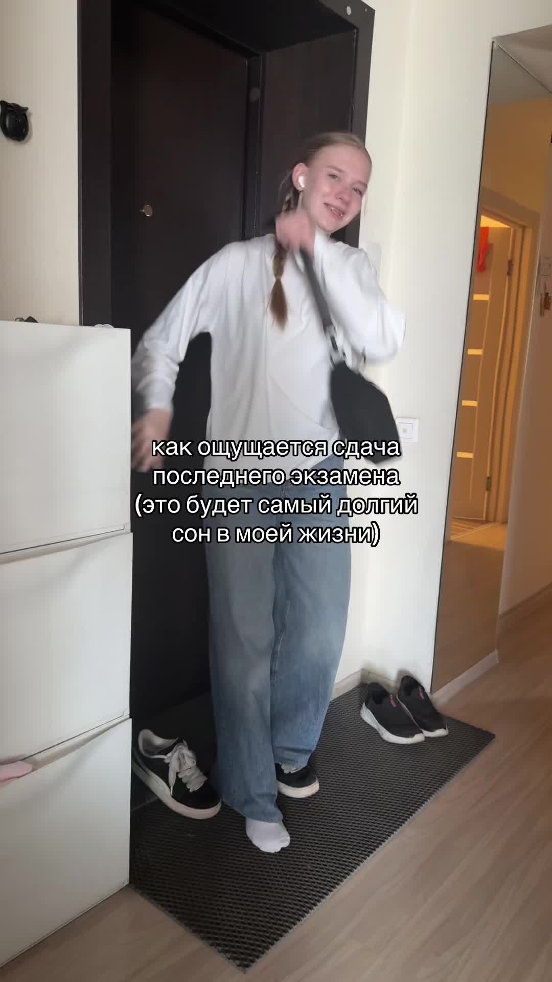@светки на ветку