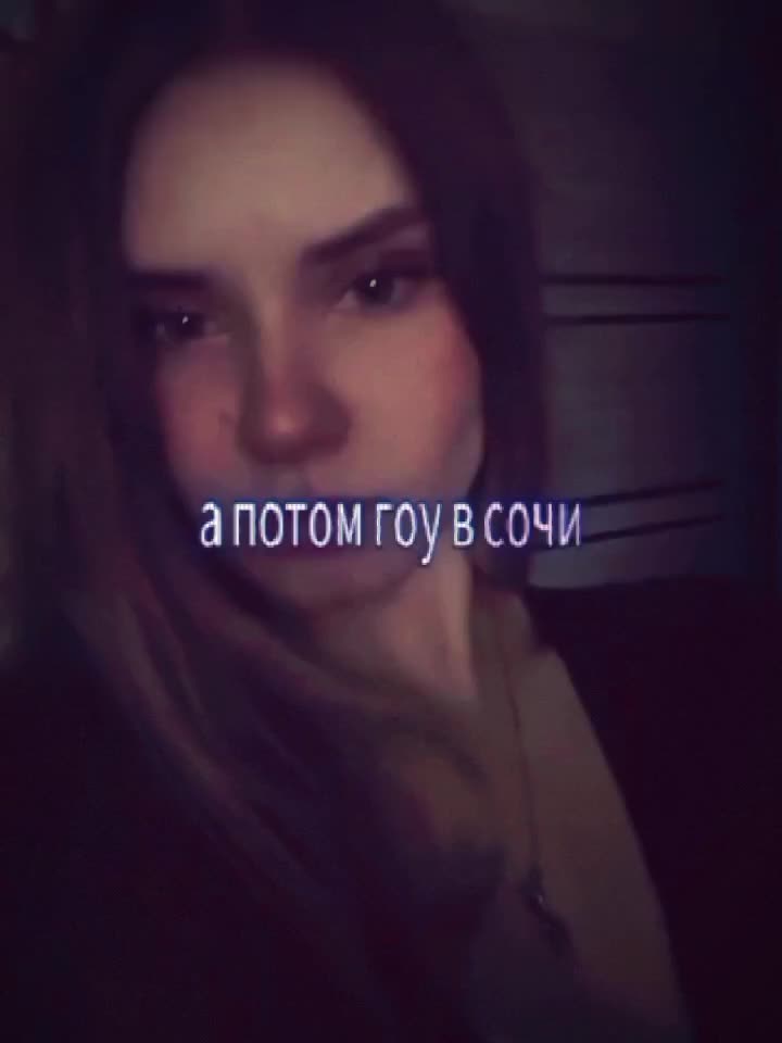 @иринк: