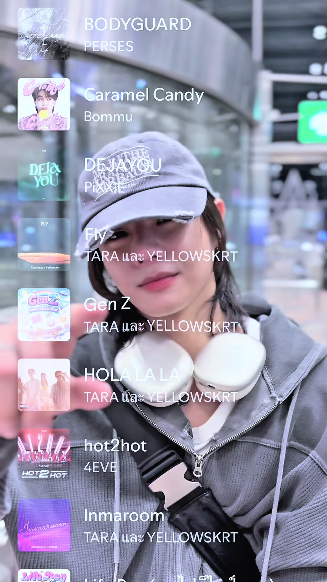 @ย่ามส้ม