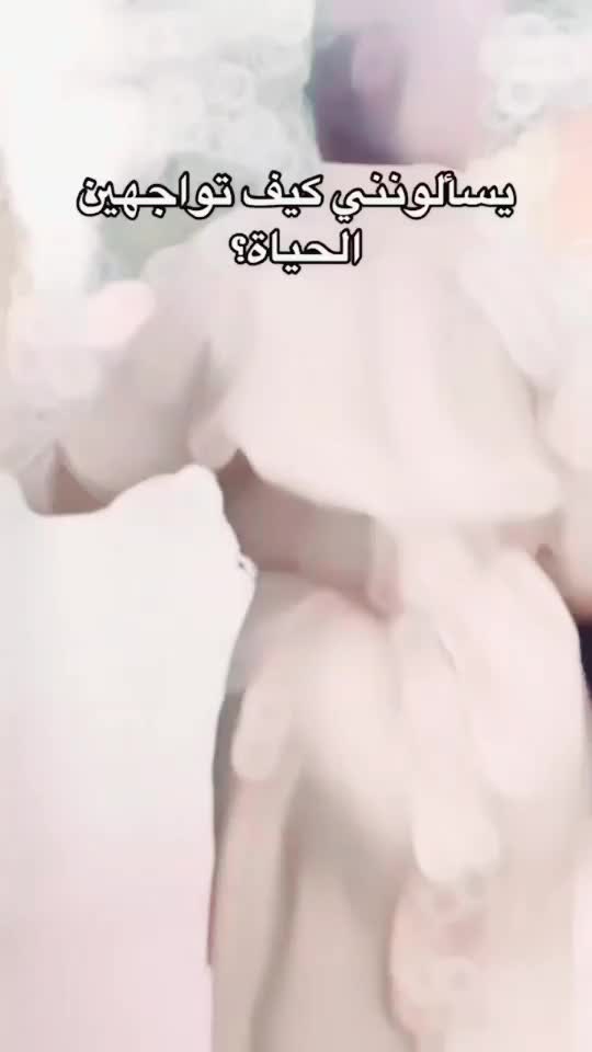@عيۧونۨ المها
