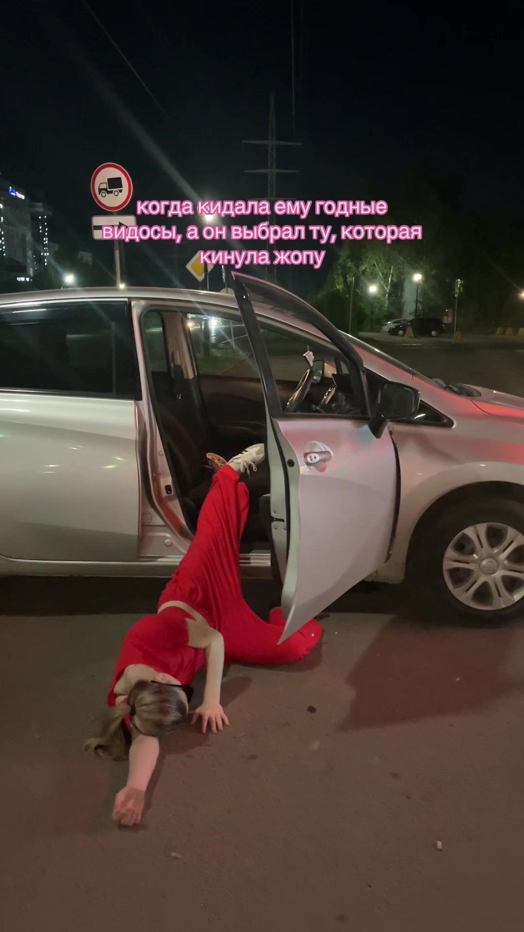 @юлия🧖🏻♀️