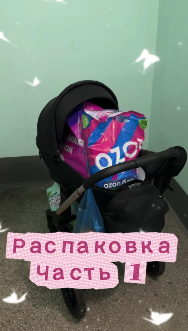@Alennnaa