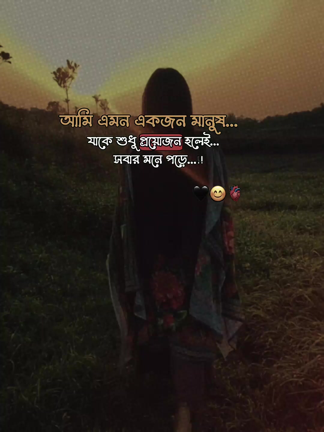 @✪ঘুমন্ত পরী ✪1️⃣2️⃣8️⃣9️⃣