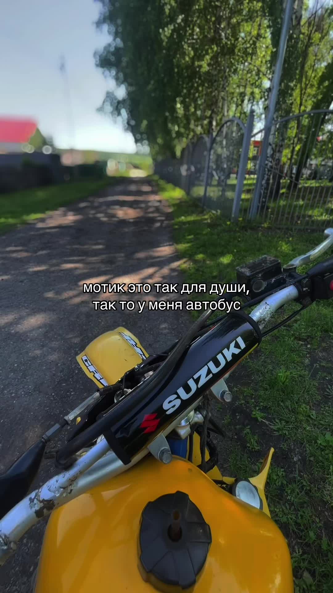 @тгк: FomaZMT