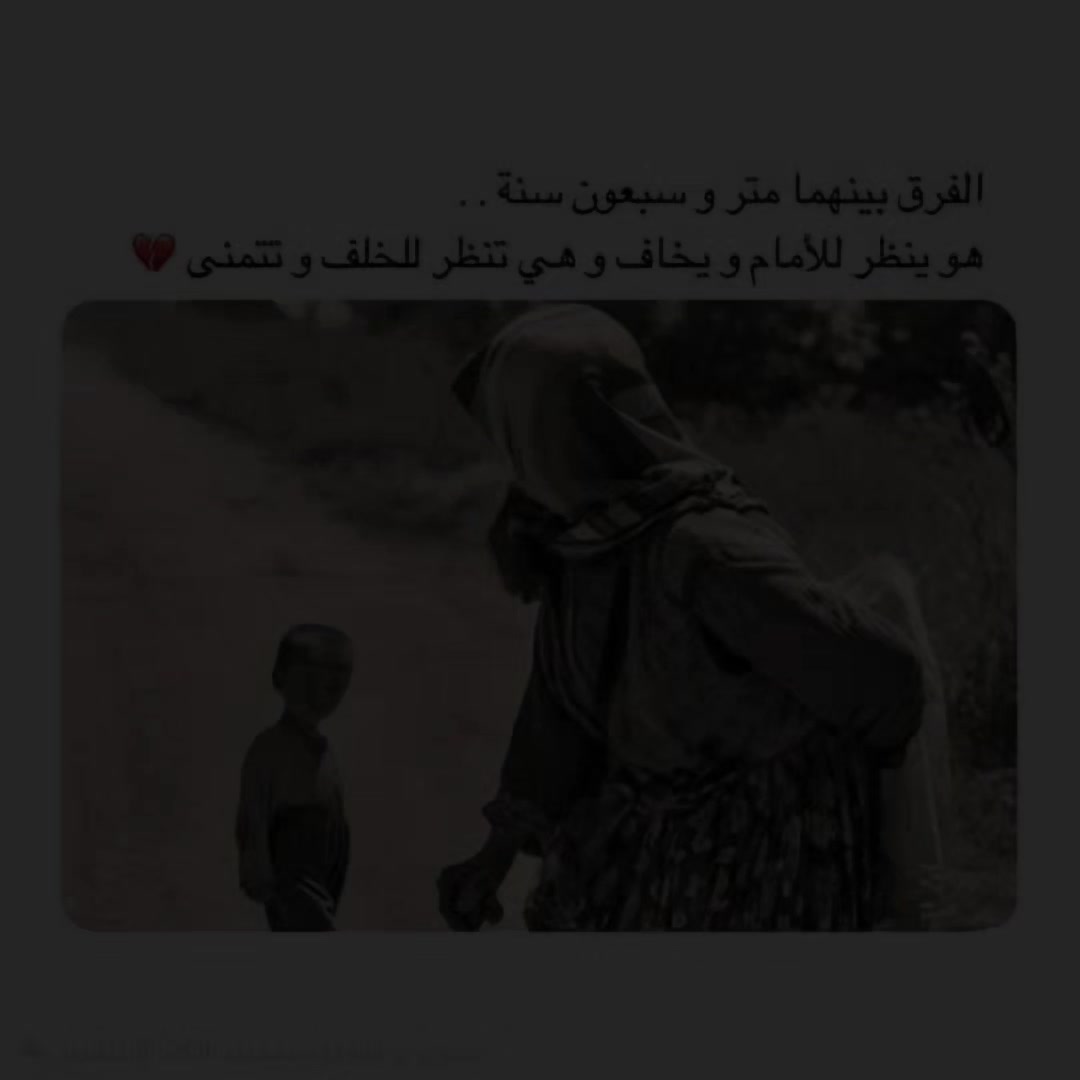 @علاوي