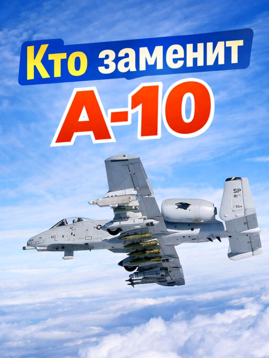 @ПОЛИТИКАUA