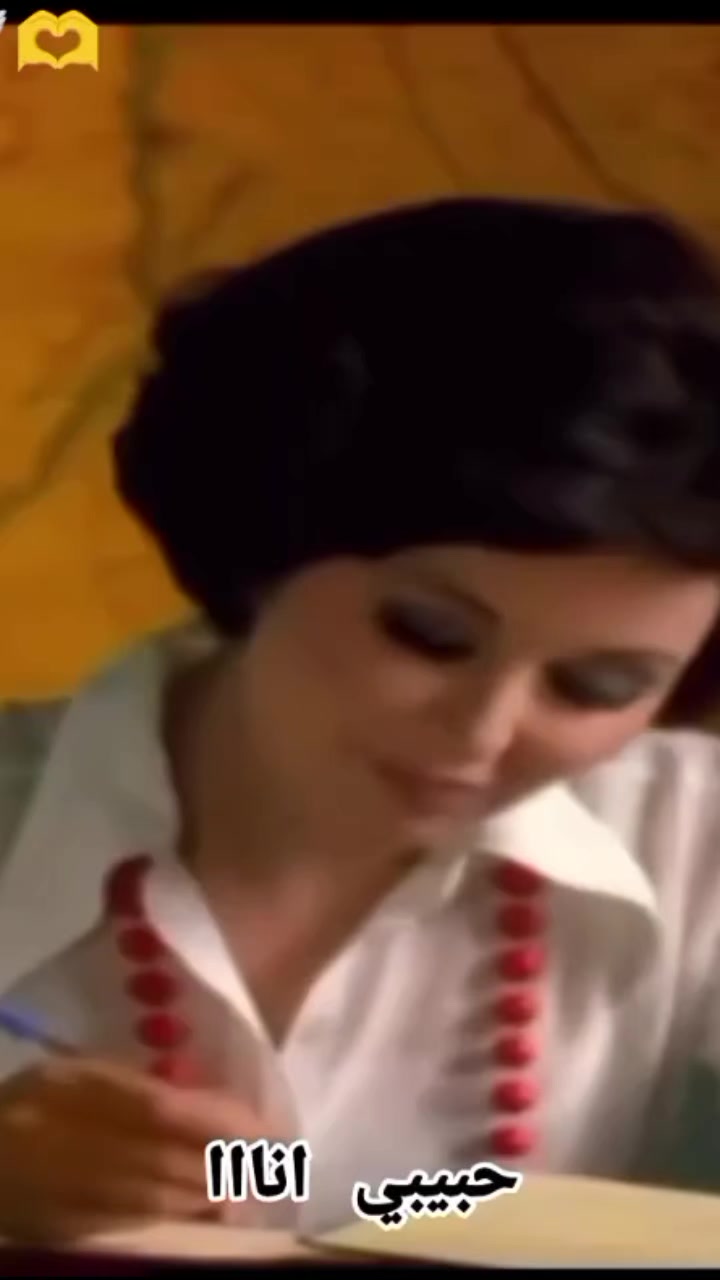 @امنيه