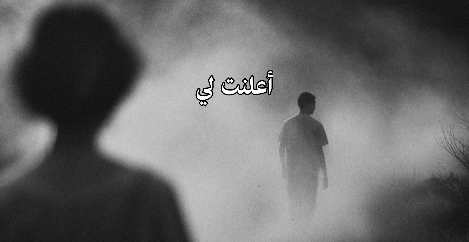 @سـويّـــر