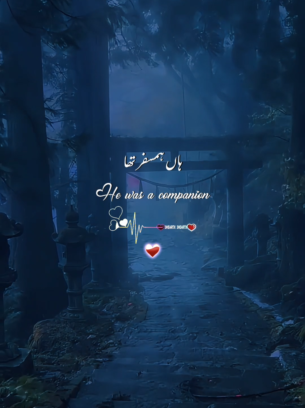@ᥫ᭡&sup3;Hҽ&alpha;ɾƚx