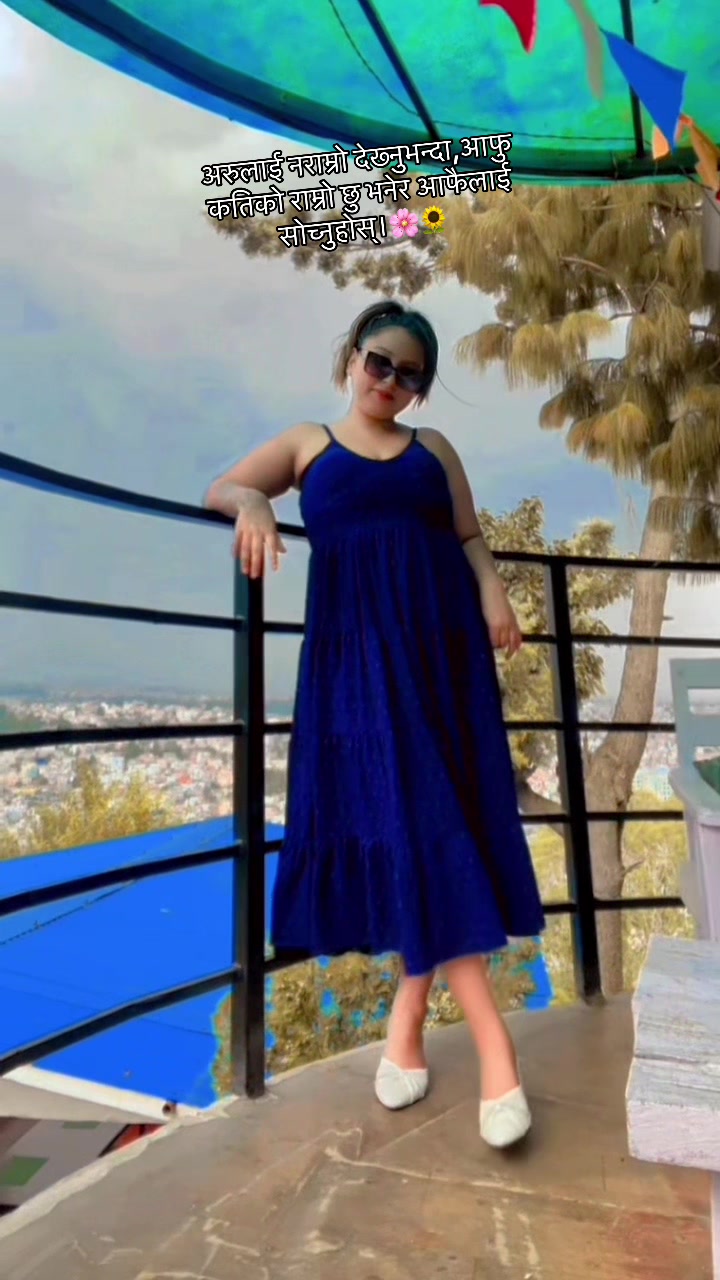 @anitaghisingmok83