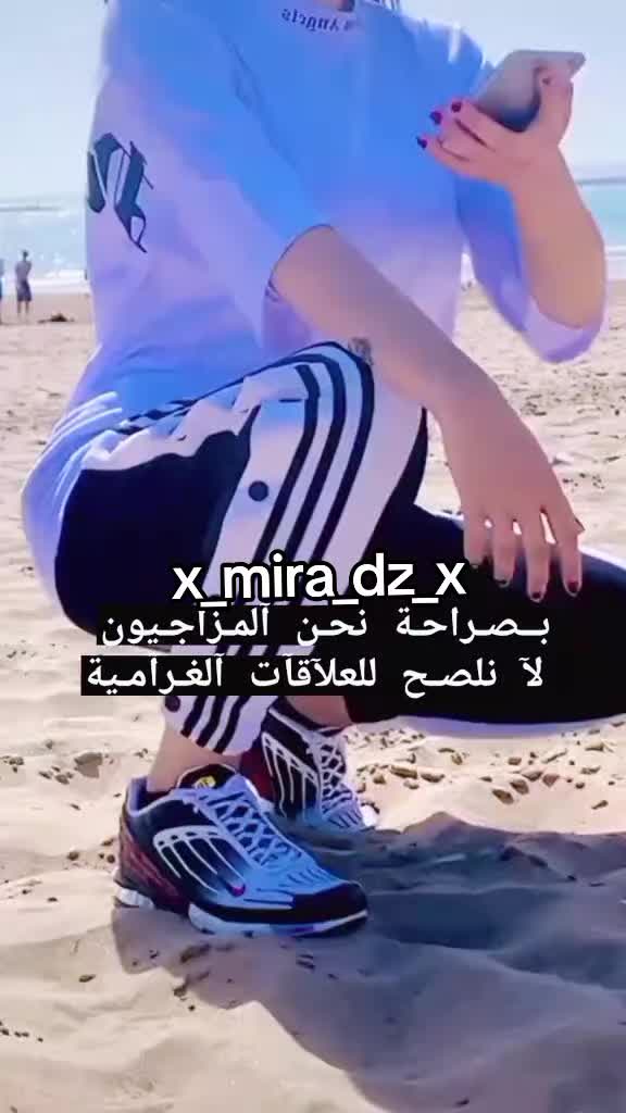 @Mira 🩷🪽