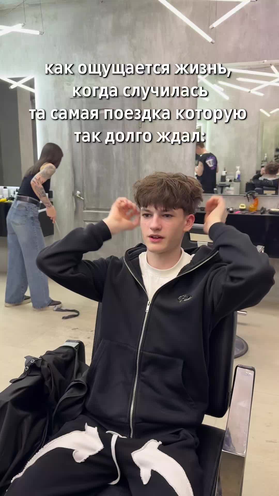 @ромка