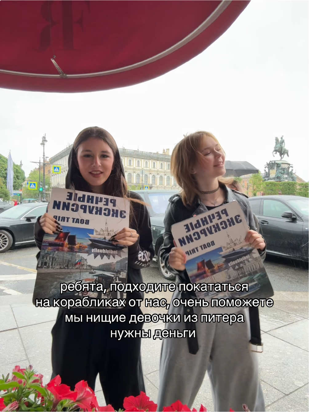 @сПитермаша #mcvok
