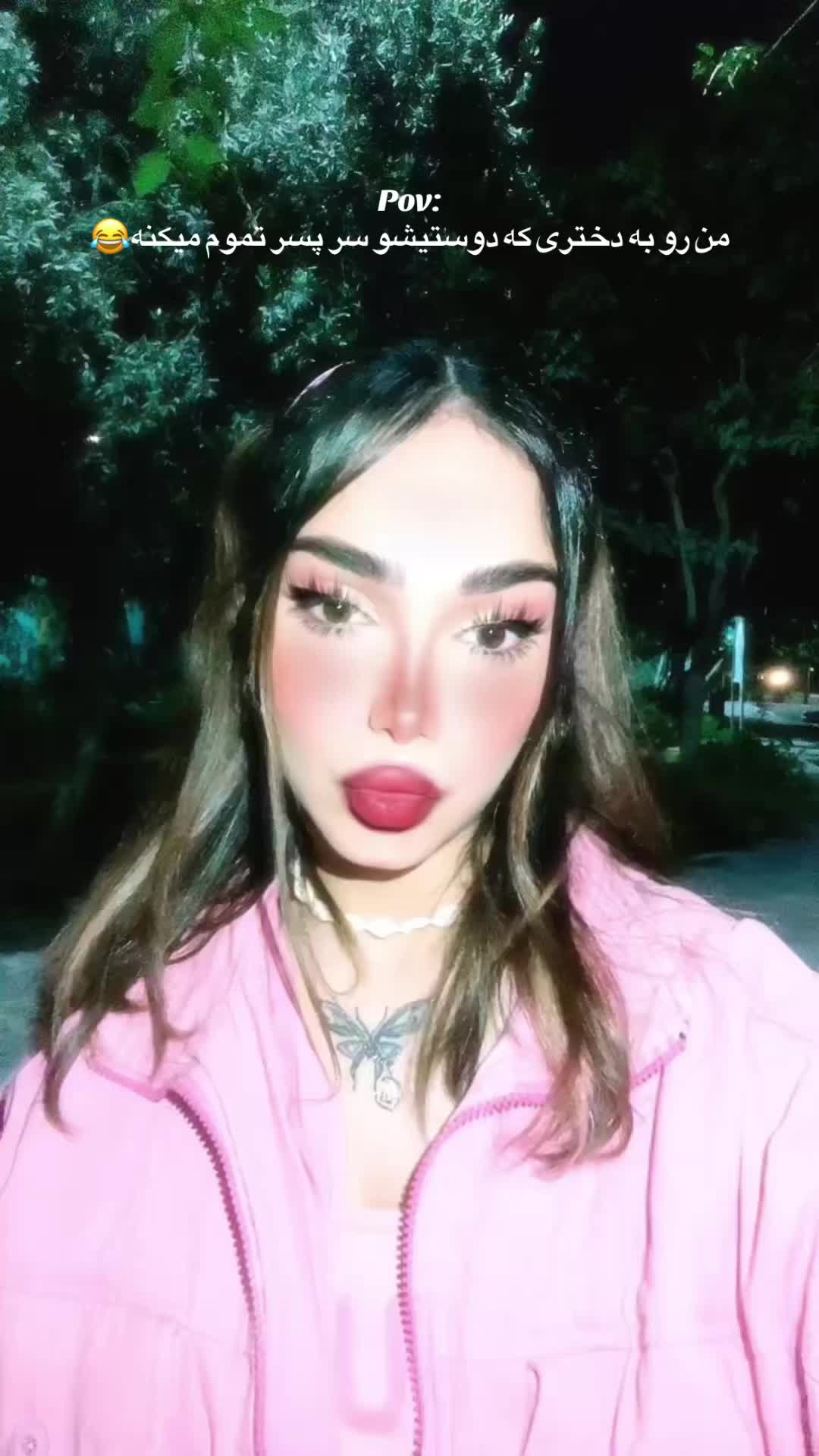 @🦋