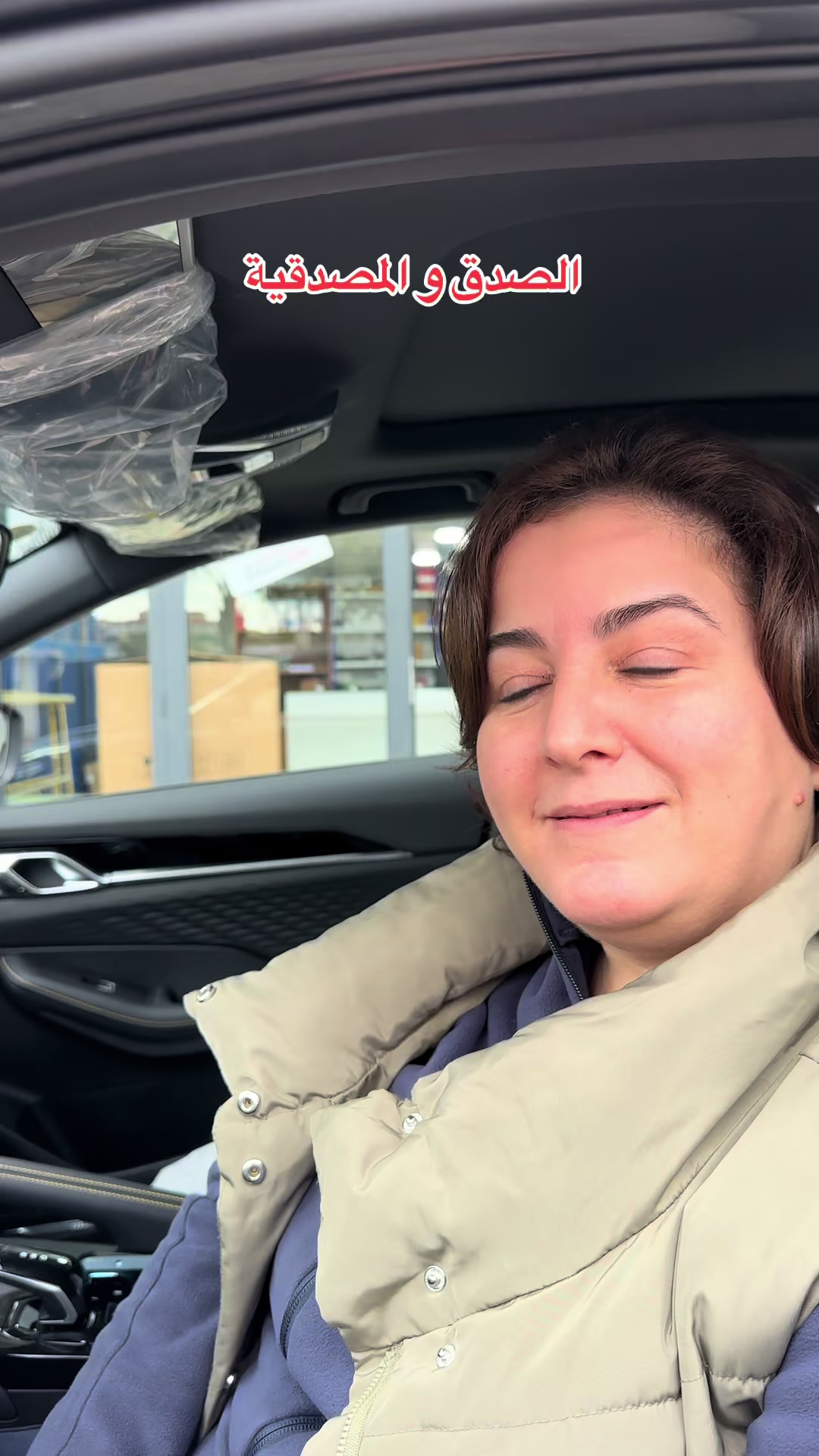 @Houassi auto
