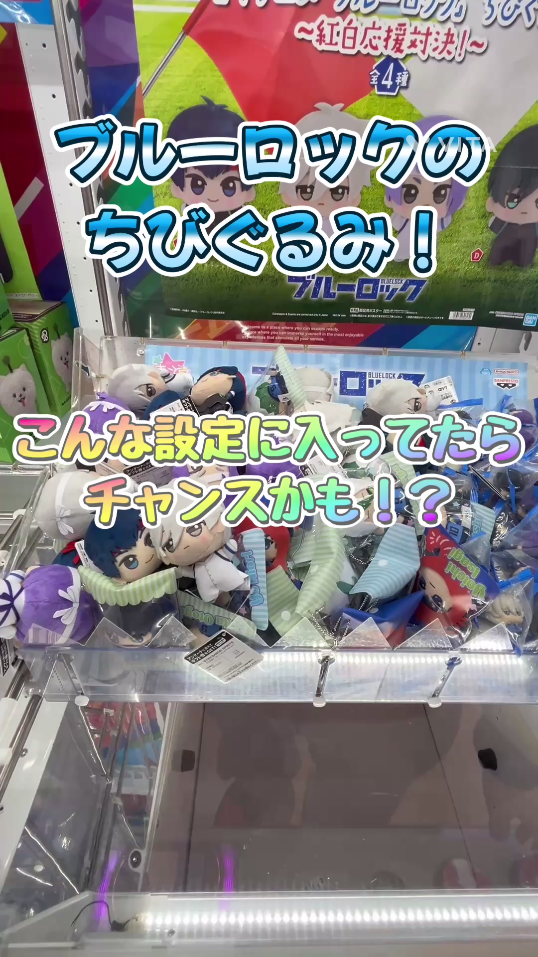 @天のクレゲ日記