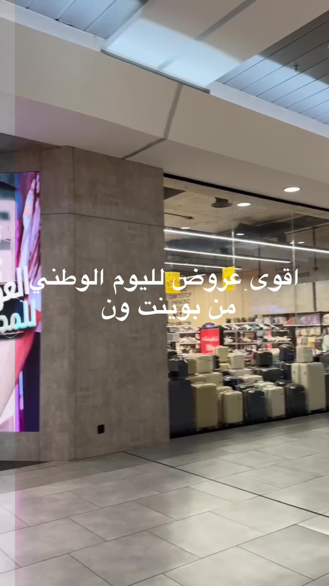 @صَفاء شِبيلي✨.