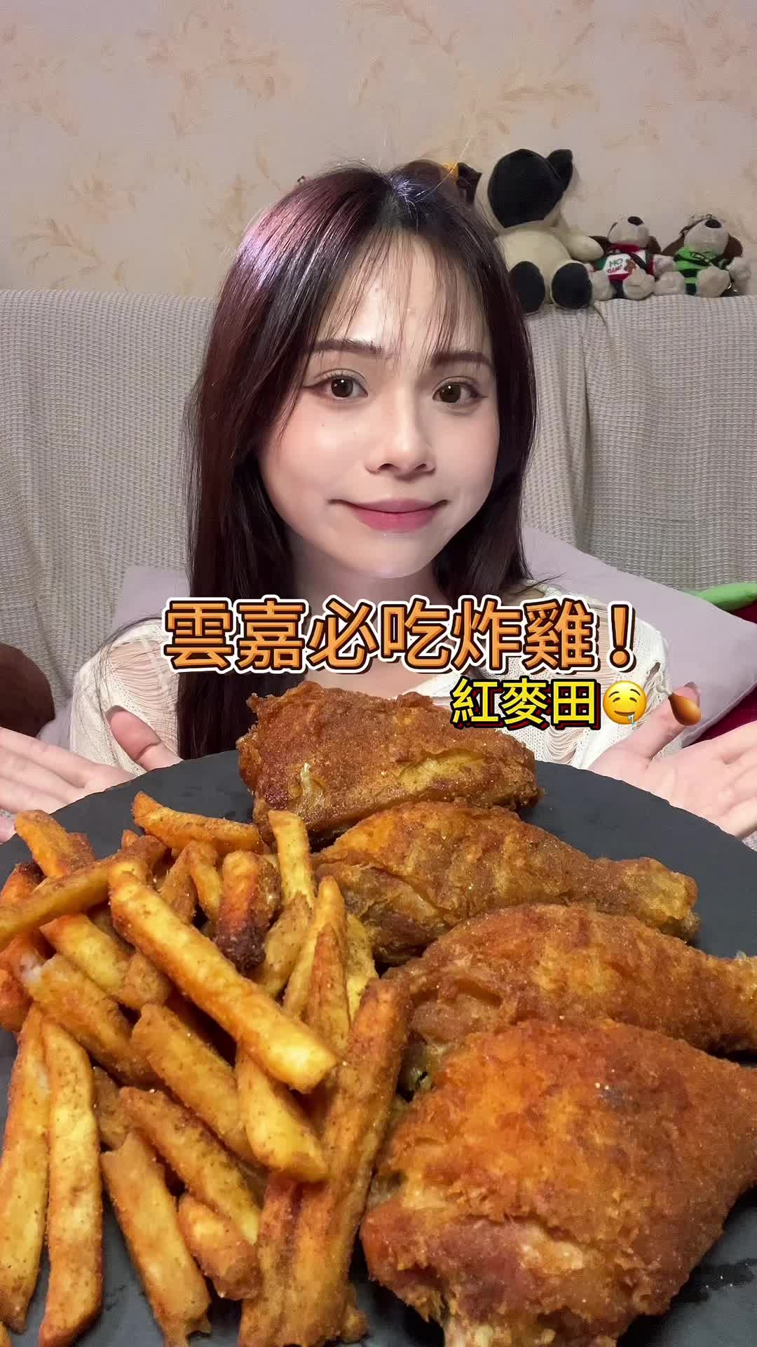 @采采｜采圓滾滾