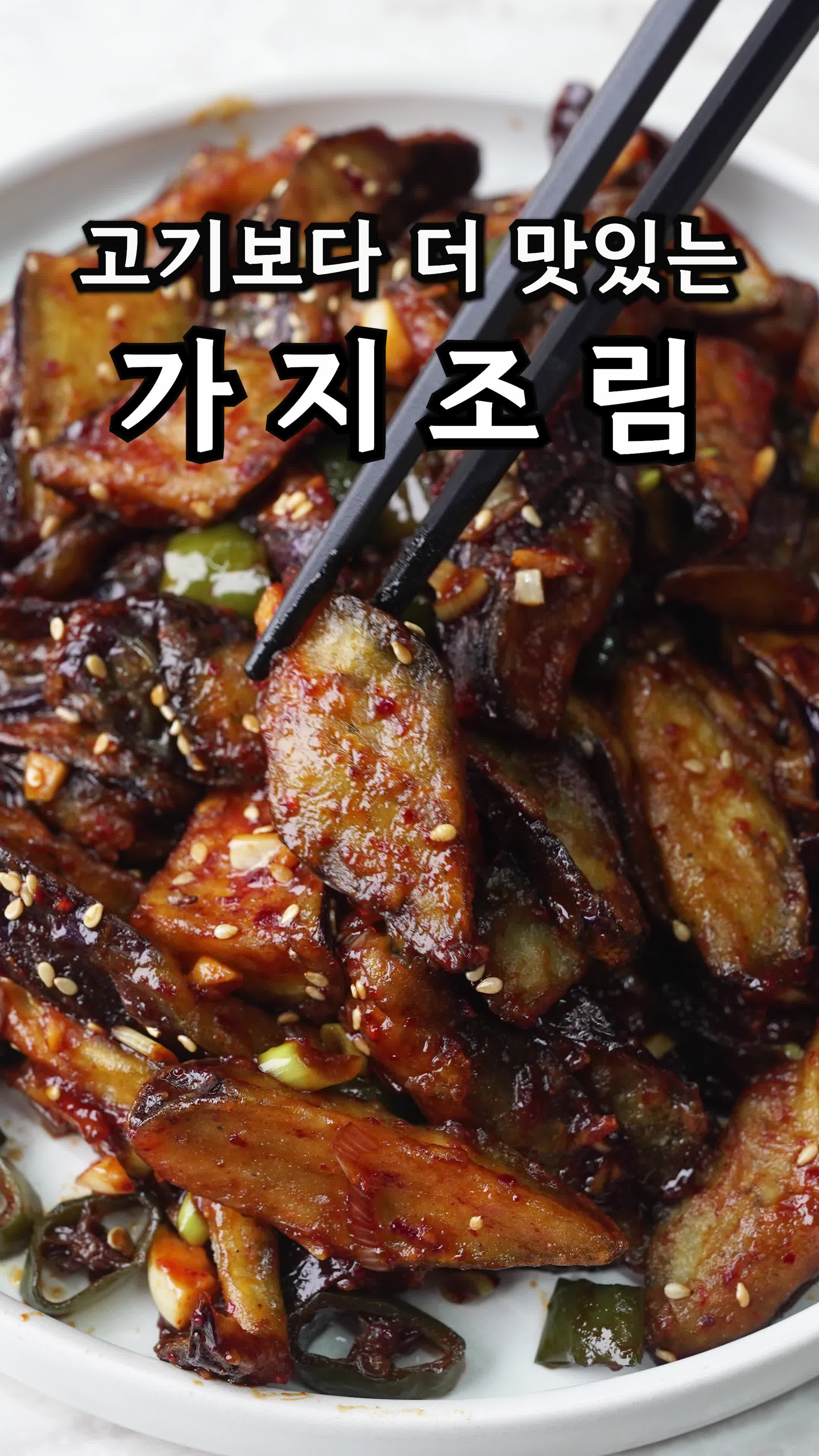 @밥상차려주는남자