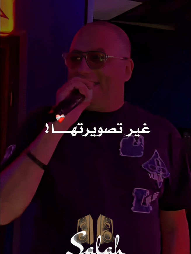 @Salah Oudghiri 🎥🇩🇿