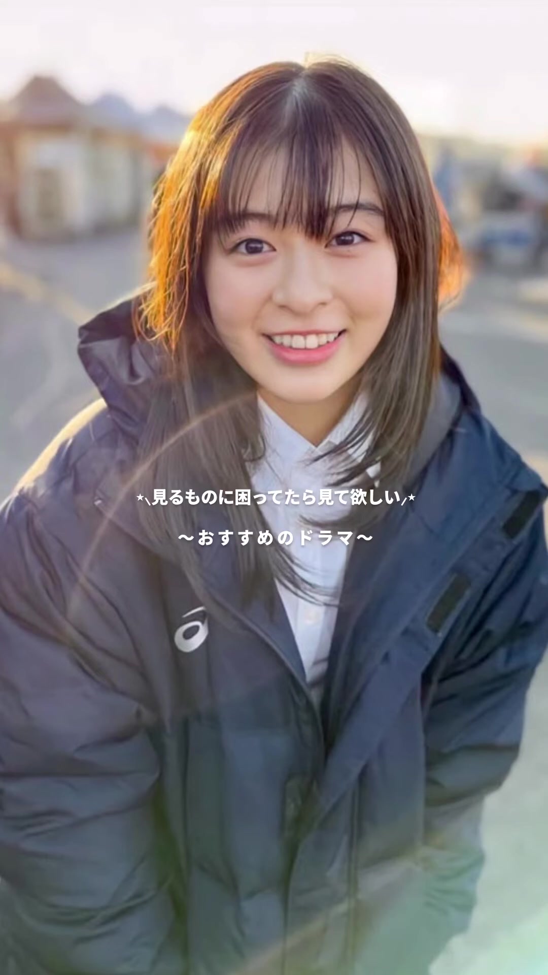 @彩花