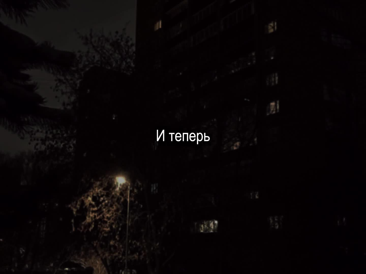 @музыка для липсингов