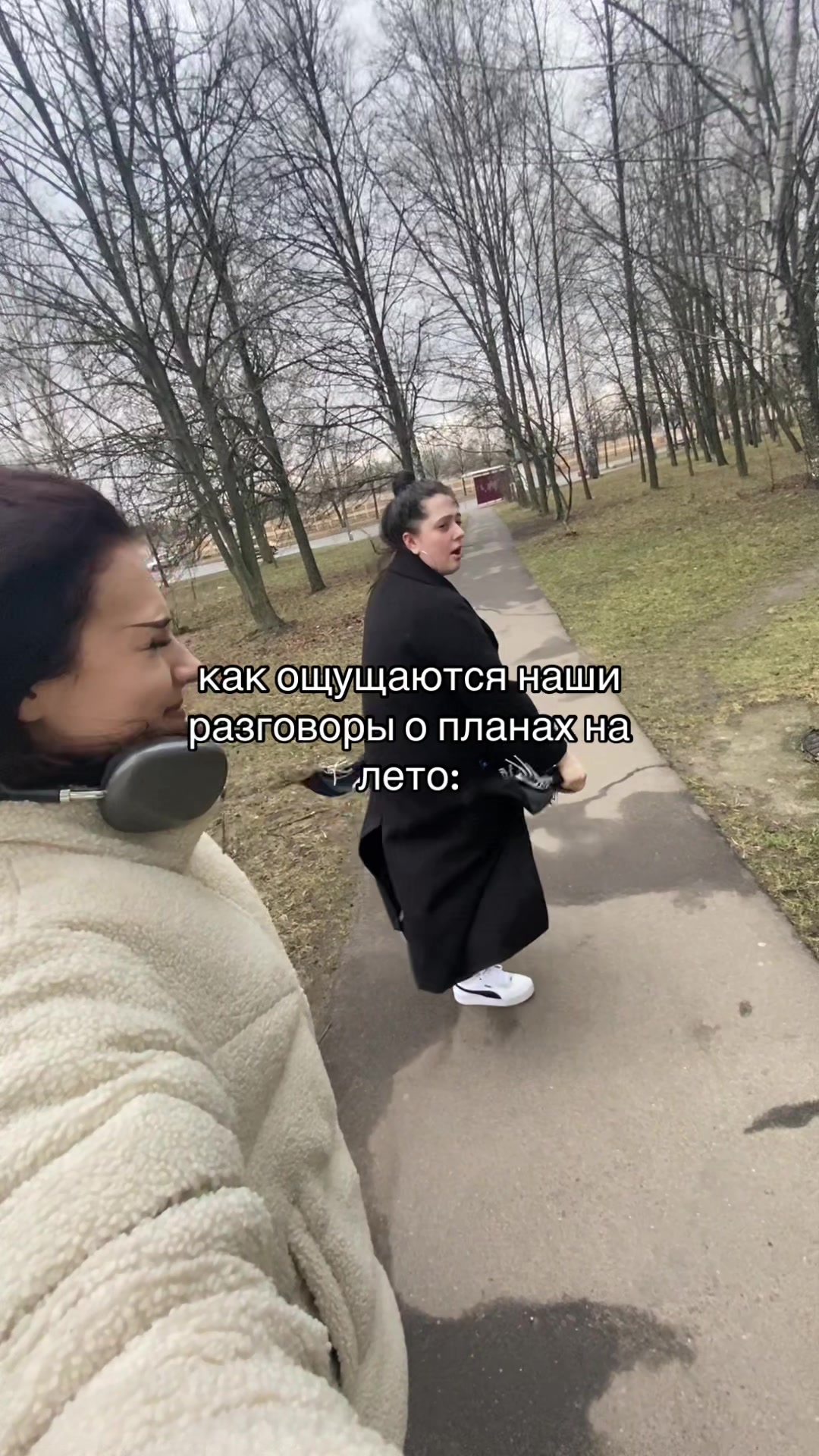 @дашка