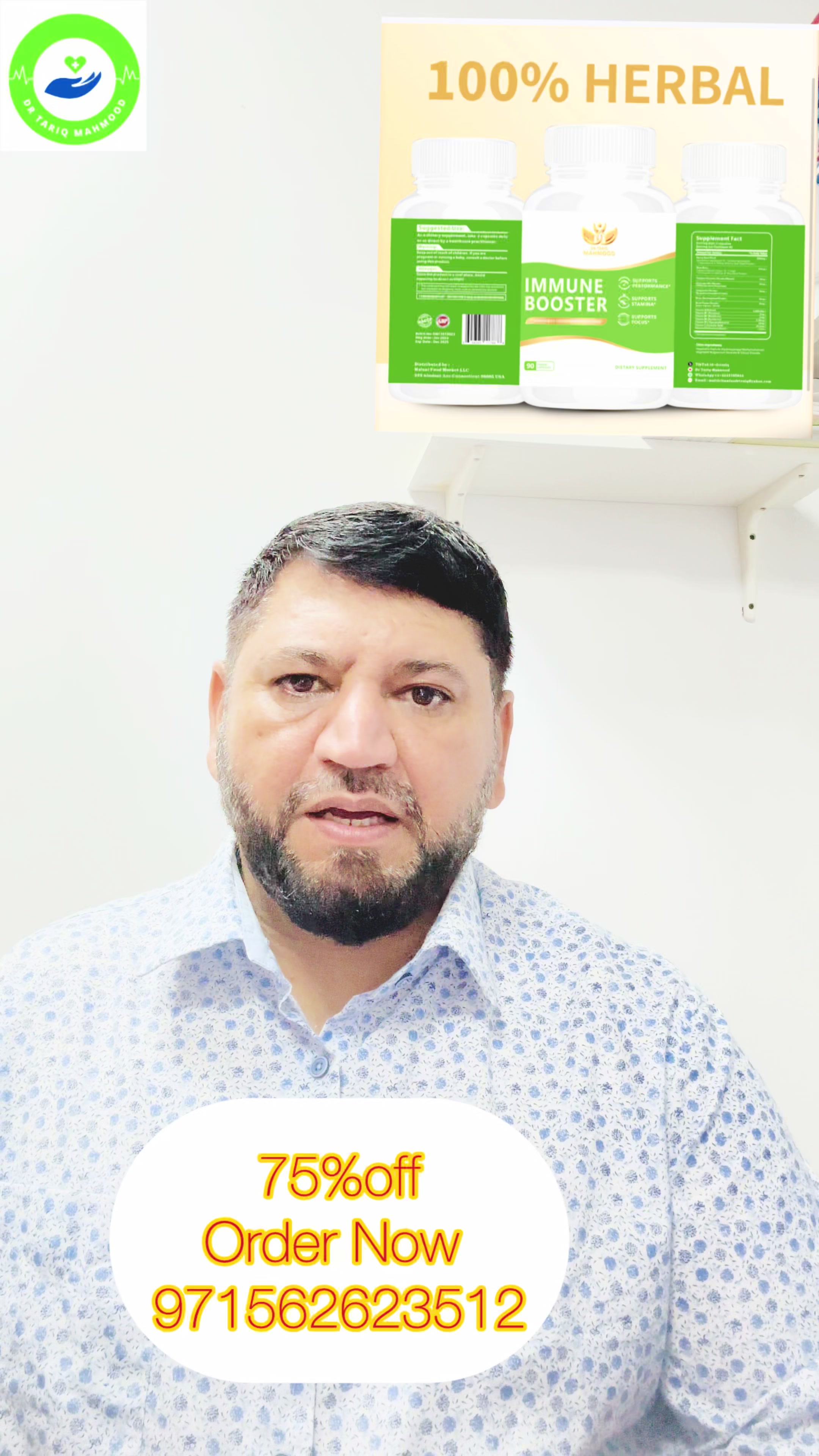 @Doctor DXB Online