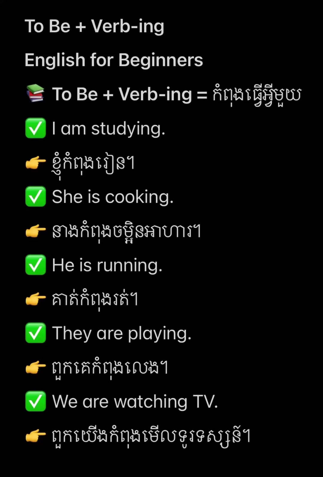 @Seang khim pen