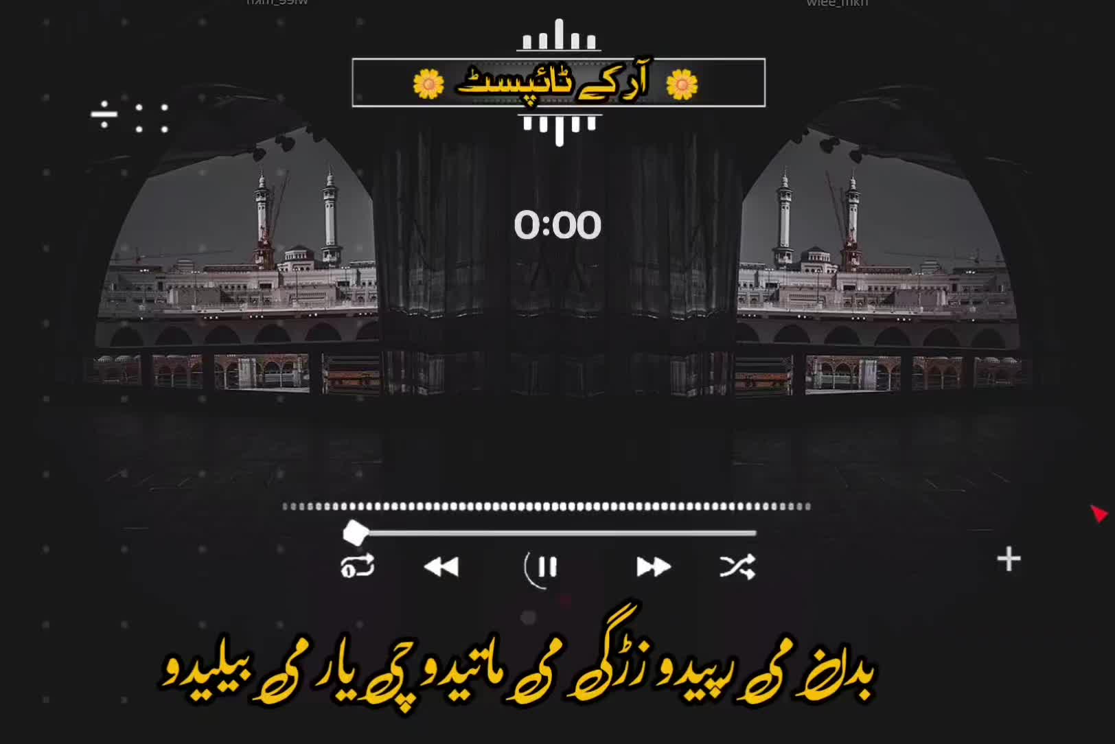 @🔥Raqeeb_Khan🔥