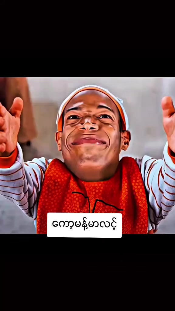 @စာတန်းထိုးဇာတ်ကားကောင်းများ
