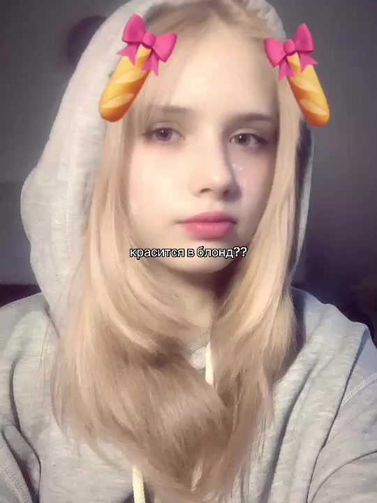 @навечно молодая