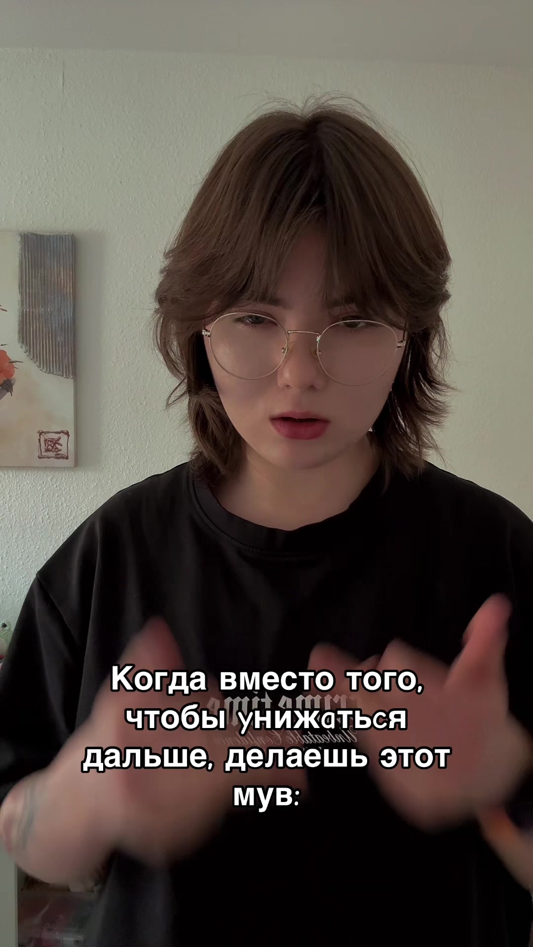 @Ян @