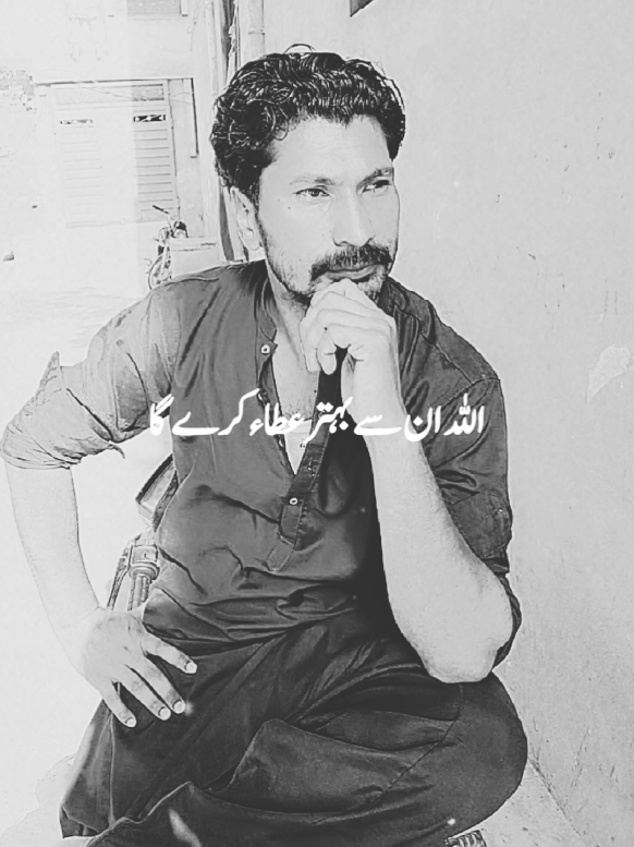 @Munir Hussein