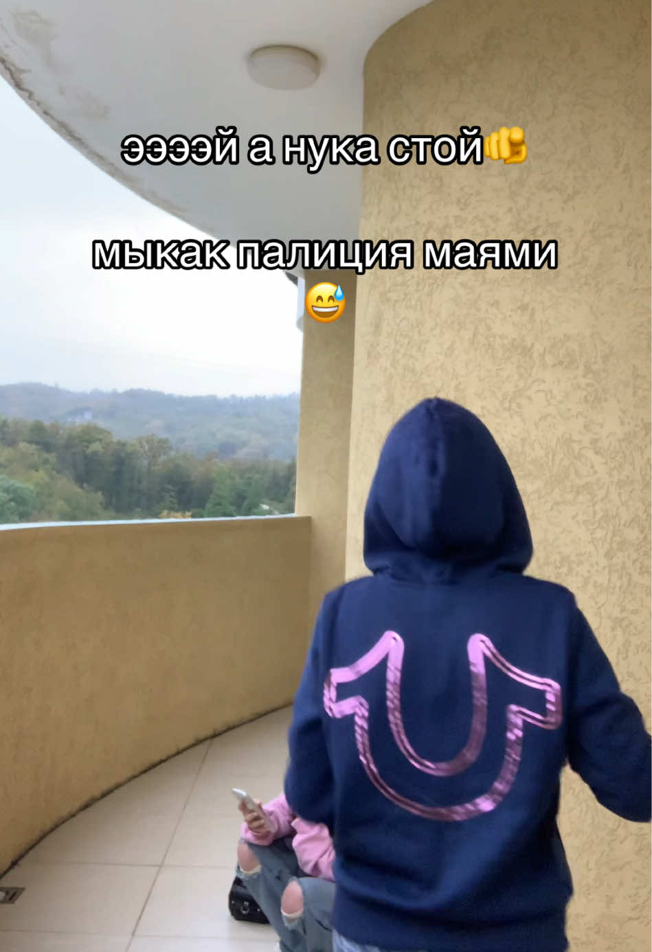 @7teen