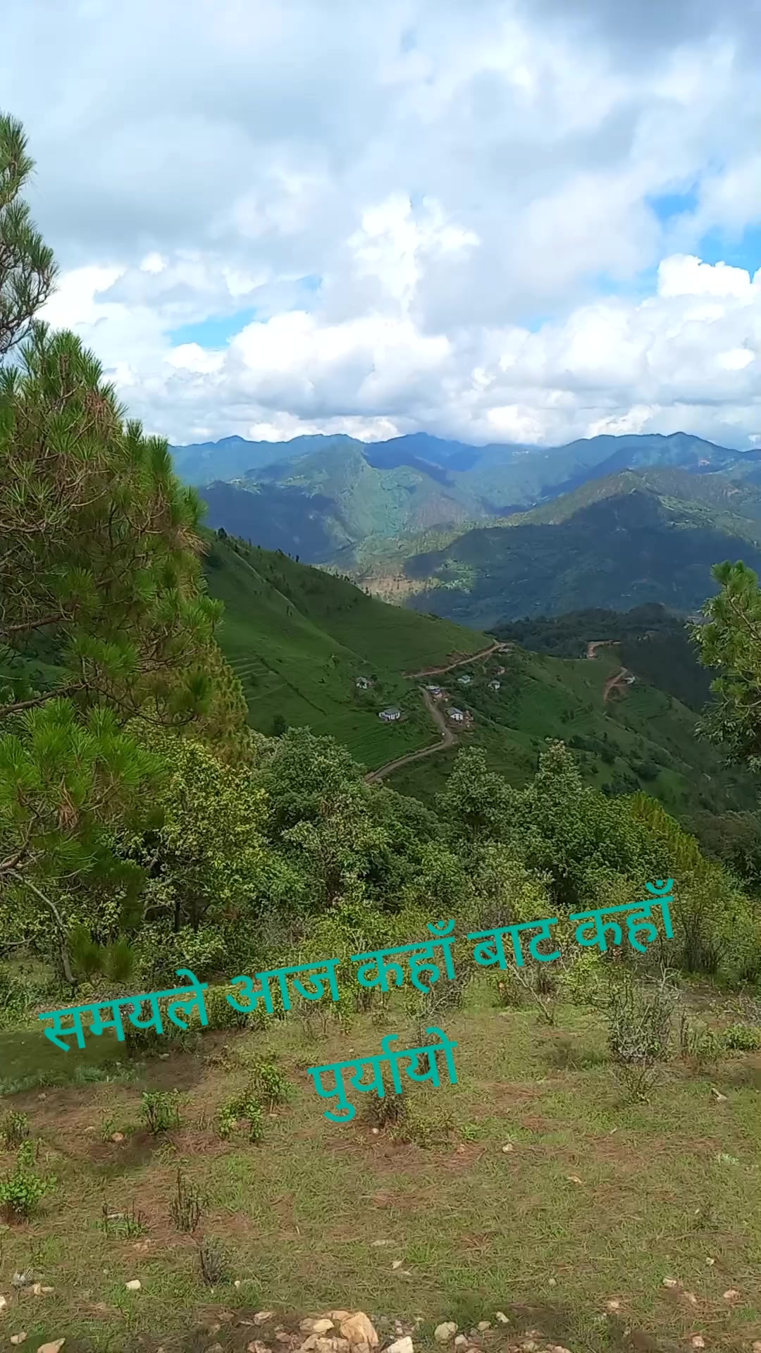 @prakashbista373 🇳🇵🇦🇪🇦🇪